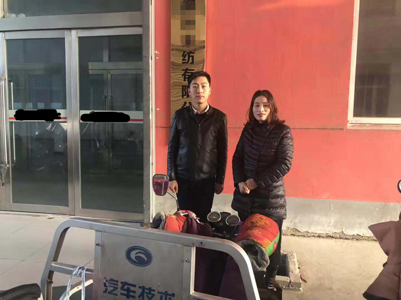 連云港市XX家紡有限公司與康華合作 CK 人權(quán)驗(yàn)廠